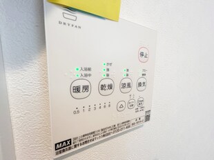 CONNECT PARK 東本町(コネクトパーク東本町)の物件内観写真